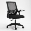 Ghế xoay lưới GXL680 màu đen